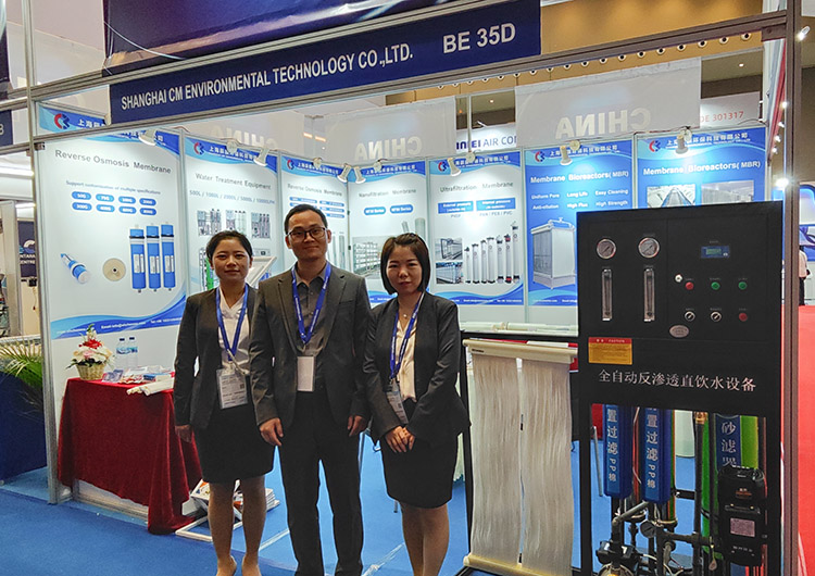 Jakarta Exhibition