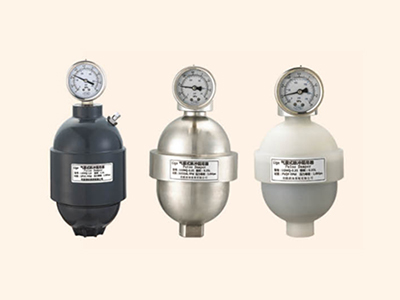 Air Bag Damper