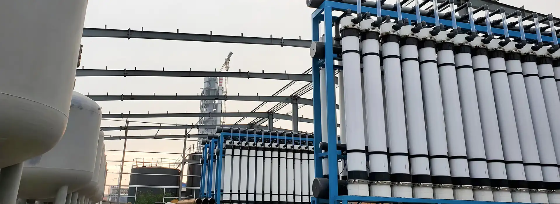 Ultrafiltration membrane application