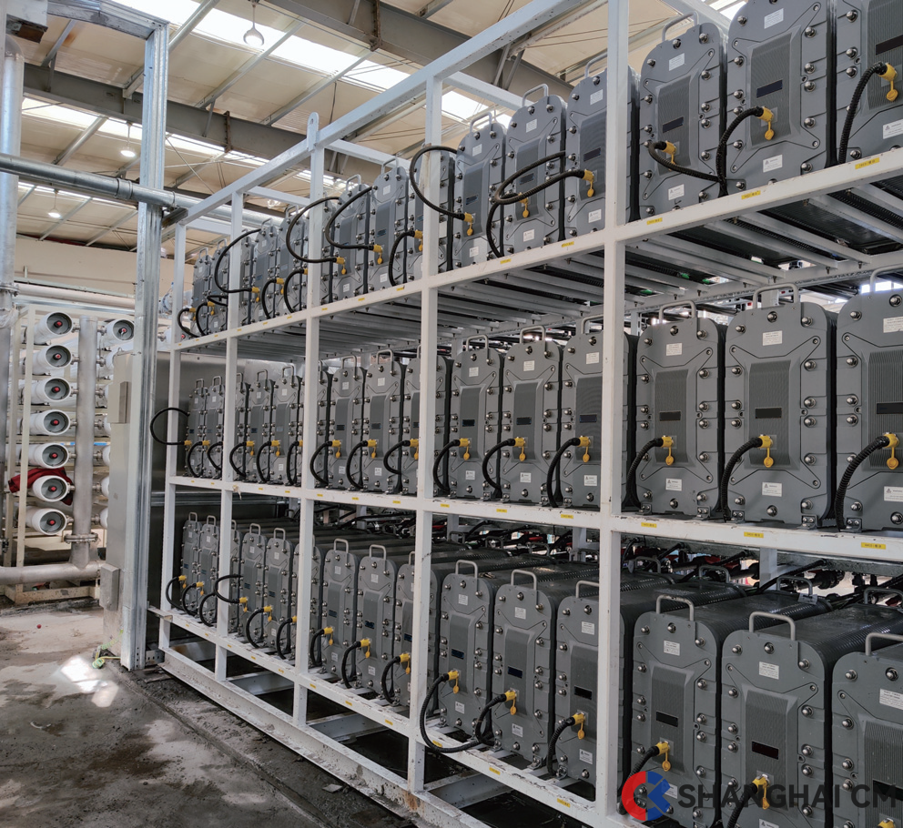 Ningxia Chemical Industry Water Treatment