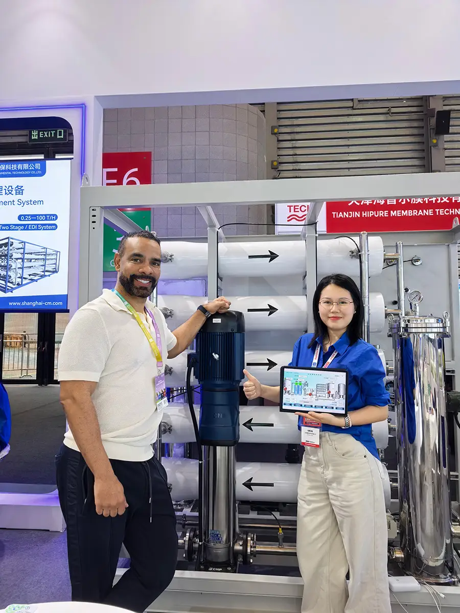 Industrial water treatment system demonstration