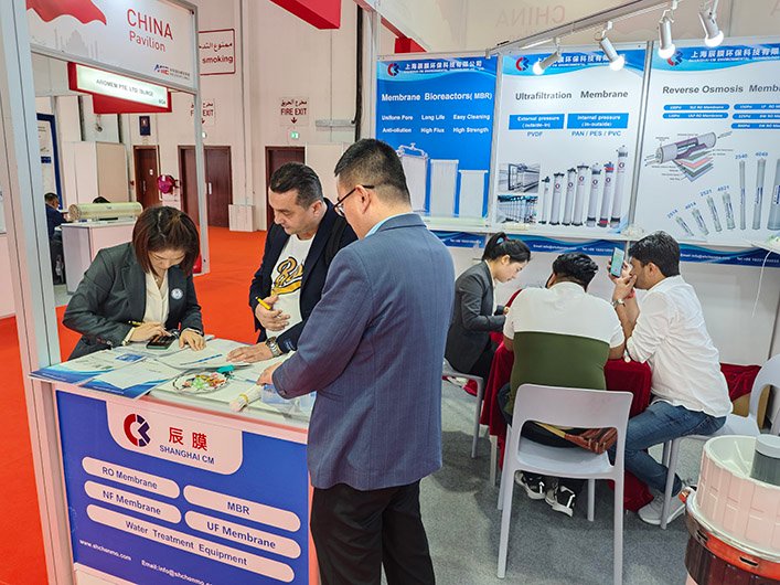 Water Treatment Exhibition UAE
